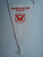 /album/kuwait-city/feheheel-sport-club-kuwait-28-jpg/